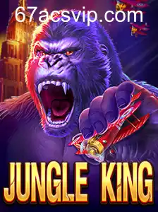 JungleKing